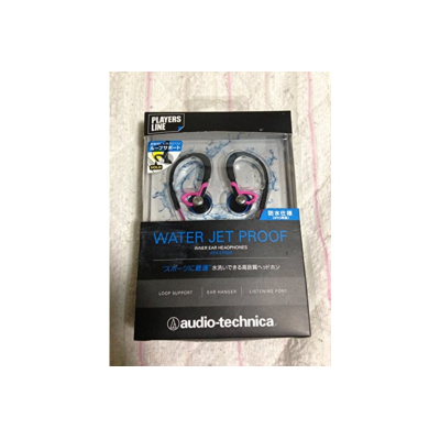 Audio-Technica ATH-CP500 Wired Earphones